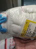 百舸 尼龍線(xiàn)勞保手套透氣耐磨防滑工地搬運干活勞保手套600g 12雙【足斤足兩】 CW388387 曬單實(shí)拍圖