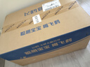 飛鶴臻愛倍護(hù) 幼兒配方奶粉3段(1-3歲) 900g*6 乳鐵蛋白 育兒補(bǔ)貼 曬單實(shí)拍圖