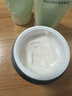 泊美（PURE＆MILD）面霜菁盈粹精華面霜 保濕霜緊致淡化細(xì)紋滋潤(rùn)保濕抗皺禮物送女友 1.0面霜50g 曬單實(shí)拍圖