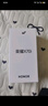 榮耀X70i 新品5G手機 國家補貼 月影白 8GB+256GB 官方標配 曬單實(shí)拍圖
