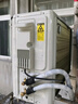 華凌空調大1.5匹 超省電新一級能效 巨省電智能變頻冷暖空調掛機 KFR-35GW/N8HL1Pro 家電國家補貼 曬單實(shí)拍圖