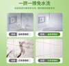金鹿嫩綠寶多功能清潔乳400ml*3瓶廚房油污凈清潔劑衛(wèi)生間馬桶瓷磚去污 曬單實拍圖