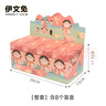 伊文兔（THE RABBIT IVEN）國潮唐小圓擺件盲盒手辦西安伴手禮文創(chuàng  )禮物生日禮物女中秋小禮物 唐八藝盲盒-整盒八個(gè)(不重復) 曬單實(shí)拍圖