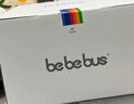 bebebus【雙11】腰凳嬰兒背帶抱娃神器減震四季通用兒童背嬰帶 輕享家 曬單實(shí)拍圖