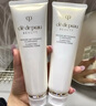 肌膚之鑰（CPB）【達人專(zhuān)享】?jì)舨蓾嵜娓?25ml*2(濕潤型)凈澈生日禮物送女友 曬單實(shí)拍圖
