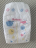 好奇（Huggies）金裝紙尿褲S120片(4-8kg)尿不濕【速干不易紅】 曬單實(shí)拍圖