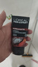 歐萊雅（LOREAL）男士洗面奶控油清痘深層清潔磨砂抗黑頭角質(zhì)氨基酸潔面乳男青少年 火山巖清痘潔面膏100ml+50mlx2 曬單實(shí)拍圖