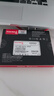 長(cháng)城（Great Wall) 256GB SSD固態(tài)硬盤(pán) SATA3.0接口 讀速540MB/S臺式機/筆記本通用 GW560系列  曬單實(shí)拍圖