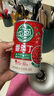 屯河新疆內蒙番茄罐頭番茄丁0添加劑西紅柿塊火鍋炒菜調味醬番茄塊 番茄丁390g*6罐【27年8月到期】 曬單實(shí)拍圖