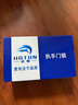 虎頓臥室門(mén)鎖家用通用型整套房間門(mén)鎖木門(mén)面板把手免打孔KTS04-125D 曬單實(shí)拍圖