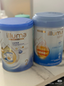 茵茵【高端新品】天使寶貝嬰兒拉拉褲XL碼58片紫草夏季超薄透氣尿不濕 曬單實(shí)拍圖