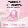 好視力 兒童學(xué)生睡眠專(zhuān)用真絲眼罩 遮光可調節睡覺(jué)桑蠶絲午睡 卡通粉 曬單實(shí)拍圖