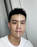 杰威爾男士專(zhuān)用素顏霜自然遮瑕膏遮痘印bb霜懶人粉底液不假白化妝品男生 自然色（適合偏黃肌膚） 曬單實(shí)拍圖