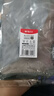 晨光(M&G)文具透明網(wǎng)紗筆袋 考試專(zhuān)用袋文具袋文具盒便攜可帶入考場(chǎng)中高考 灰色APB95494 曬單實(shí)拍圖