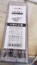 得力（deli）量販裝0.5mm黑色子彈頭拔帽中性筆芯 學(xué)生中性筆簽字筆替芯 34567/6600/Q7適用 50支/桶33405  曬單實(shí)拍圖