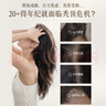蘋(píng)言控油洗發(fā)水平言萍言洗發(fā)露洗頭膏控油男女官方正品 蘋(píng)言洗發(fā)水*1 曬單實(shí)拍圖