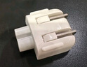 悠品蘋果筆記本電腦充電器轉(zhuǎn)換插頭MacbookAir/Pro電源腳美標(biāo)轉(zhuǎn)接頭ipad適配器美版(出國用美國日本等) 曬單實(shí)拍圖