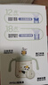 貝親（Pigeon）兒童牛奶杯1-3歲寶寶喝水喝奶PPSU直飲奶瓶雙吸管水杯 黃色330ml 曬單實拍圖