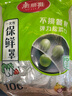 美麗雅 一次性保鮮袋套 食品級保鮮膜套100只 自封口保鮮罩碗罩通用 曬單實拍圖