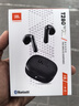JBL T280TWS X3 真無線藍牙耳機 半入耳式音樂通話降噪防水防汗 國家補貼 游戲耳麥教師節(jié)禮物 黑色 曬單實拍圖