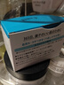珂潤潤浸保濕滋潤乳霜 40g【臨期清倉】 曬單實(shí)拍圖
