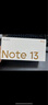 小米 Redmi Note13Pro 國家補貼 驍龍7S 新2億像素 第二代1.5K高光屏 12GB+256GB 時(shí)光藍 5G手機 曬單實(shí)拍圖