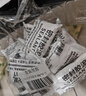 樂(lè )蘭迪空調洞裝飾蓋空調孔封膠泥堵蓋 墻孔蓋遮丑帽洞管堵頭墻洞堵護口圈分體式裝飾蓋*2+空調泥*5 L8232 曬單實(shí)拍圖