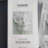 凈麗顏膠原蛋白灌注面膜膠原炮童顏赫補(bǔ)水保濕同款抗皺韋詩雪琴金榜*5片 曬單實(shí)拍圖