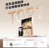 倍思【康寧玻璃膜丨熱銷(xiāo)100萬(wàn)+】適用iPhone16promax手機膜蘋(píng)果16ProMax鋼化膜全覆蓋防指紋無(wú)塵倉貼膜 曬單實(shí)拍圖