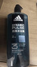 阿迪達斯 （adidas）男士沐浴露洗發(fā)水洗面奶三效合一 游泳去氯清涼止癢 熱情600ml 曬單實(shí)拍圖