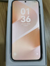 雷珞克適用華為充電器120W超級充電頭快充mate60/50pro/p50/60/40適用榮耀50/60pro/nova8手機(jī)數(shù)據(jù)線套裝 1.0米6AType-C快充線/單條裝 曬單實拍圖