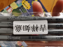 施耐德（Schneider）改錯筆 無(wú)痕消字修正涂改筆 限修改施耐德藍墨水 只可改一次 4支裝 （顏色隨機） 曬單實(shí)拍圖
