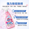 花王（KAO）浴室清潔劑500ml 衛生間廁所瓷磚玻璃除水垢去臭味防霉清洗劑噴霧 曬單實(shí)拍圖