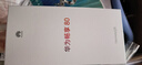 華為暢享80  256GB 曜金黑 6620mAh電池超能續航 玄甲架構 雙五星超耐摔 華為鴻蒙智能手機 曬單實(shí)拍圖