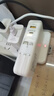 品勝【3C認證】充電寶自帶線(xiàn)插頭充電器三合一10000毫安可上飛機22.5W快充移動(dòng)電源適用蘋(píng)果17promax白 曬單實(shí)拍圖