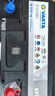 瓦爾塔（VARTA）汽車(chē)電瓶蓄電池啟停系列EFB-H6 70AH 途觀(guān)速騰奇駿邁騰軒逸?？怂?EFB H6比亞迪f3/明銳/逍客等 曬單實(shí)拍圖
