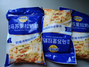 妙可藍多 馬蘇里拉芝士碎450g*3 奶酪碎 三明治焗飯披薩烘焙原料 曬單實(shí)拍圖