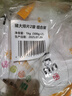 龍大肉食 豬大排2斤 出口日本級(jí) 豬排片豬里脊醬鹵食材鹵大排 豬肉生鮮 曬單實(shí)拍圖