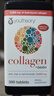 Youtheory膠原蛋白collagen390粒 18種氨基酸含維生素C 美國進(jìn)口膠原蛋白片 【美白養顏 緊致皮膚】 390粒*2瓶 曬單實(shí)拍圖
