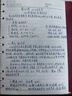 國譽(yù)（KOKUYO）一米新純B5八孔活頁(yè)本A5學(xué)生筆記本本子外殼可拆卸不硌手高顏值記事本辦公可替換大容量替芯活頁(yè)紙 【水彩絮語(yǔ)】B5黃色 曬單實(shí)拍圖