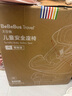 bebebus安全座椅太空艙智能0-7歲寶寶新生嬰兒通風(fēng) 太空艙【智能小金盾】 曬單實(shí)拍圖