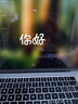 Apple/蘋(píng)果AI筆記本/2025款MacBookAir 15英寸M4(10+10核)16G 256G天藍色電腦MC7A4CH/A 曬單實(shí)拍圖