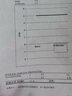 Vinsic抗幽門(mén)螺旋螺桿菌含專(zhuān)利羅伊氏乳桿菌成人兒童口臭腸胃便秘反酸 1瓶裝【 推薦4瓶起購買(mǎi) 】 曬單實(shí)拍圖