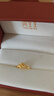 周生生 黃金戒指足金心花開(kāi)口金戒心花怒放珠寶金飾27942R計價(jià) 2.76克(含工費100元) 曬單實(shí)拍圖