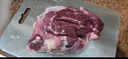 順豐】原切腱子肉農家散養腱子芯現切生鮮腱子肉0添加 送燉肉料+原切【4斤】 曬單實(shí)拍圖