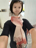 玖慕（JIUMU）100%小山羊絨圍巾女秋冬季披肩女士保暖圍脖女生生日新年禮盒禮物 曬單實(shí)拍圖