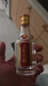 五糧液頭曲精品小酒版  45度100mL24瓶整箱 送禮自飲宴請 京東/順豐 45度 100mL 24瓶 整箱裝 曬單實(shí)拍圖