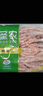 1號會(huì )員店 無(wú)抗單凍精修去甲雞爪 出口級雞肉燒烤食材烤雞爪鹵雞爪 凈重2斤 曬單實(shí)拍圖