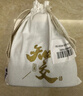 習酒知交 四季盒裝定制版 醬香型白酒 53度 500ml 單瓶裝 微醺半月瓶 曬單實(shí)拍圖