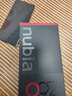 努比亞（nubia）Z60Ultra領(lǐng)先版 真全面屏12GB+256GB競速黑 第三代驍龍8領(lǐng)先版 三主攝 5G手機【蘇超】 國家補貼 曬單實(shí)拍圖